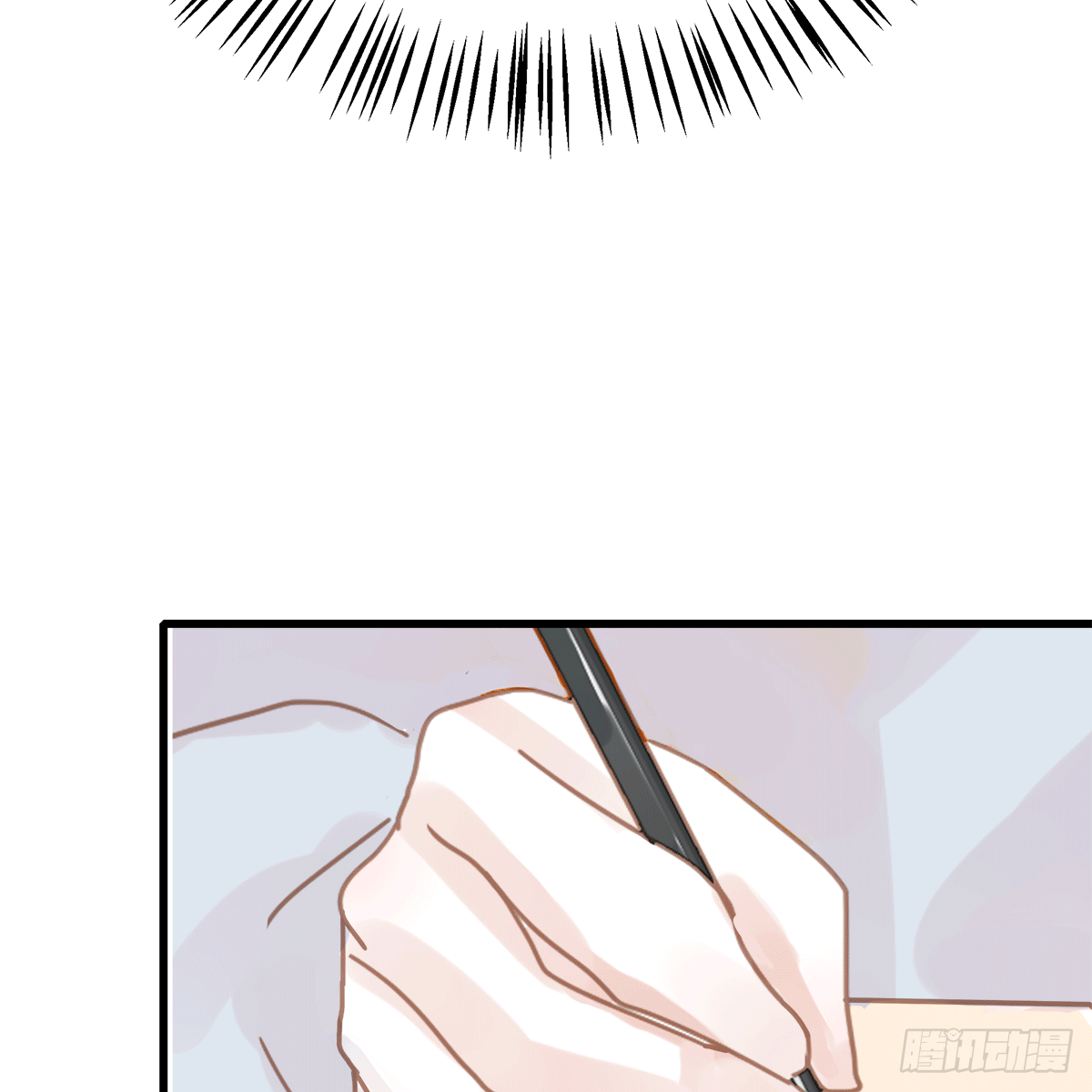 《早安小鹿》57 第48页