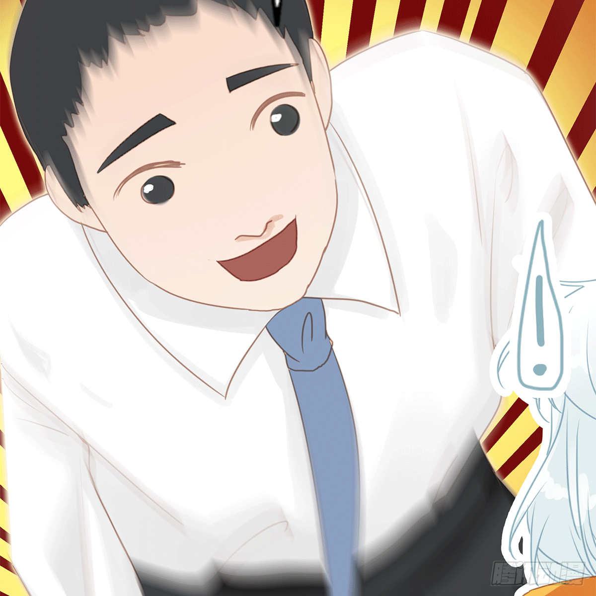 《早安小鹿》57 第8页