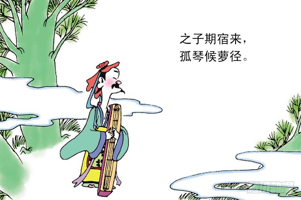 《唐诗三百首》故事二 第42页