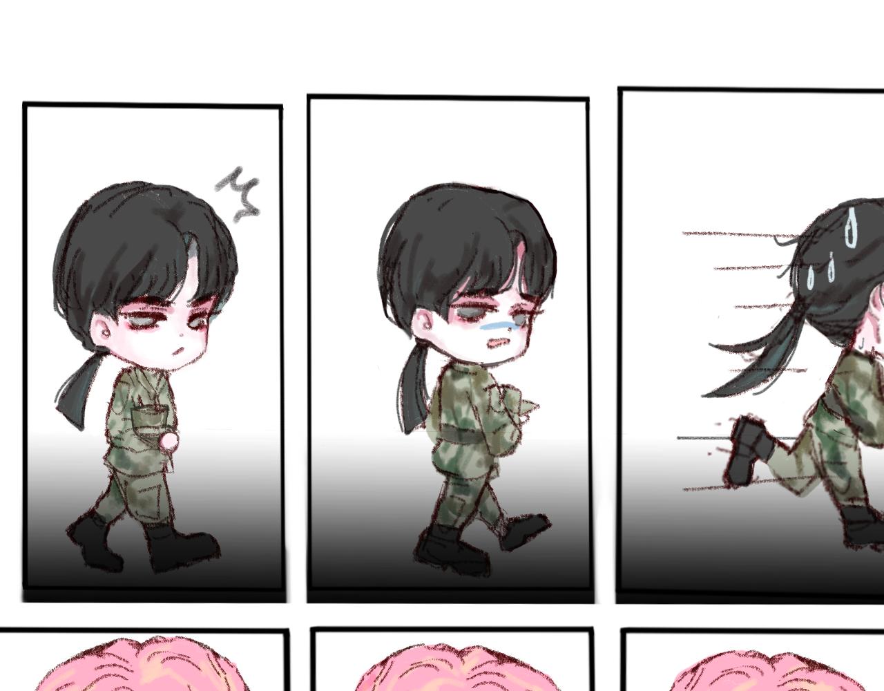 《赐给夏天的星星Stars in summe》“顾北繁” 第41页