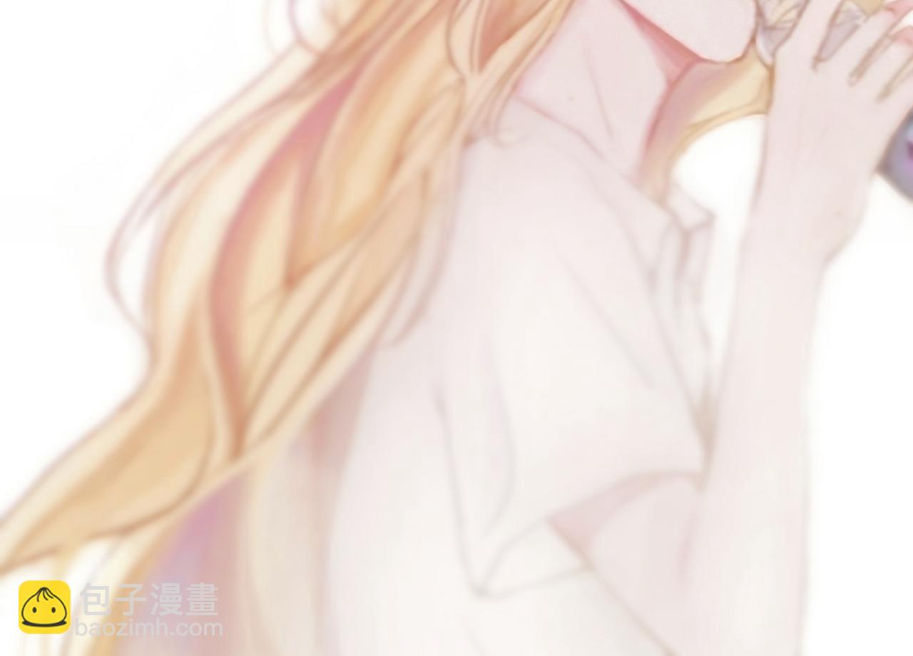 《赐给夏天的星星Stars in summe》X&X 第30页