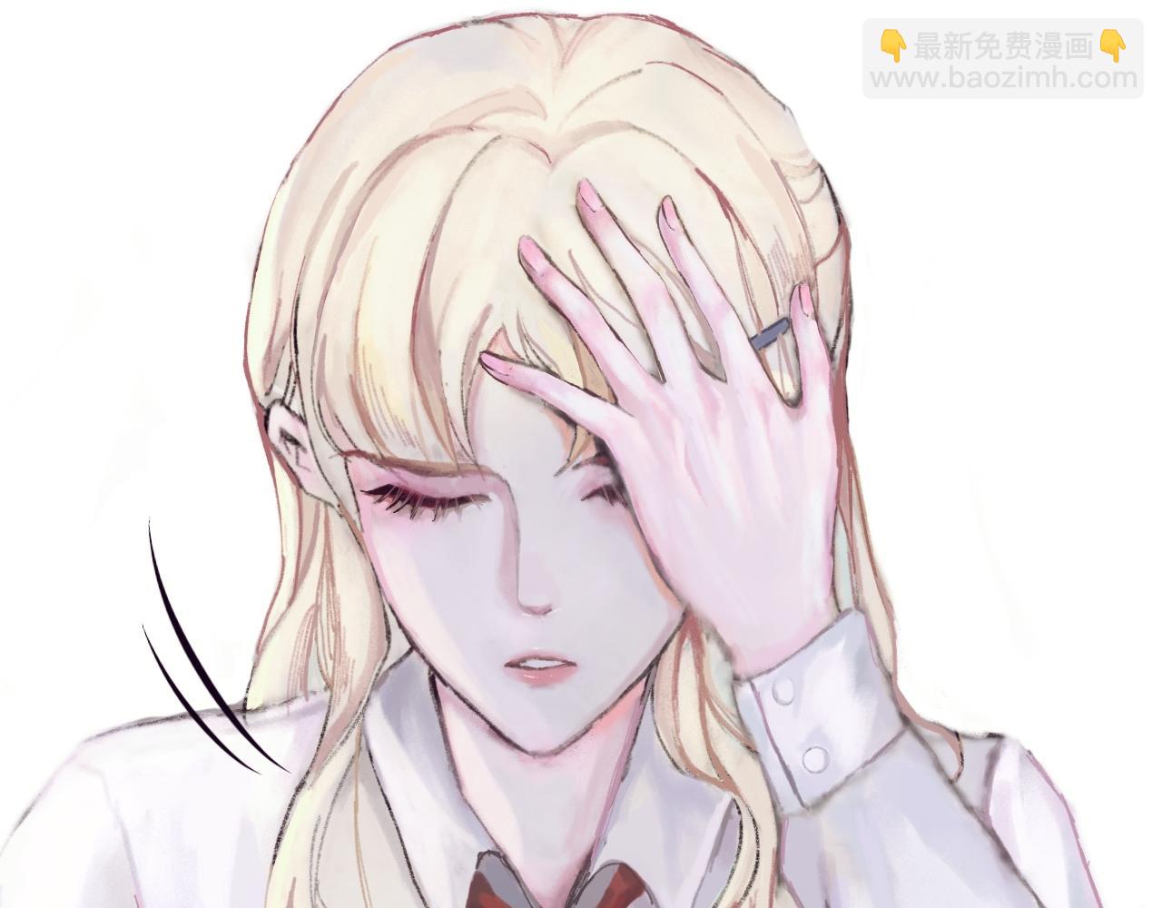 《赐给夏天的星星Stars in summe》好运 第5页