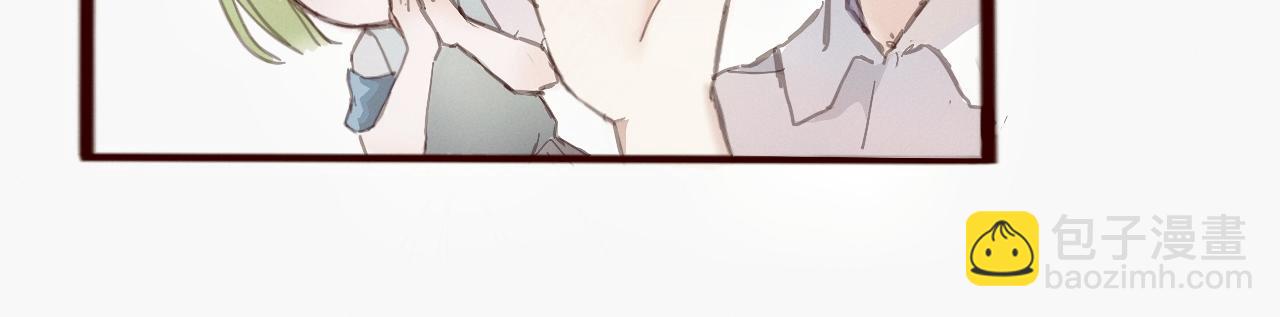 《赐给夏天的星星Stars in summe》藏起来 第47页