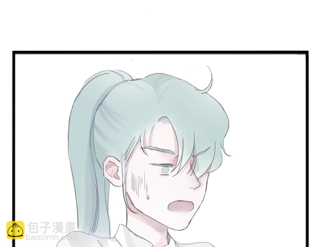 《赐给夏天的星星Stars in summe》藏起来 第48页