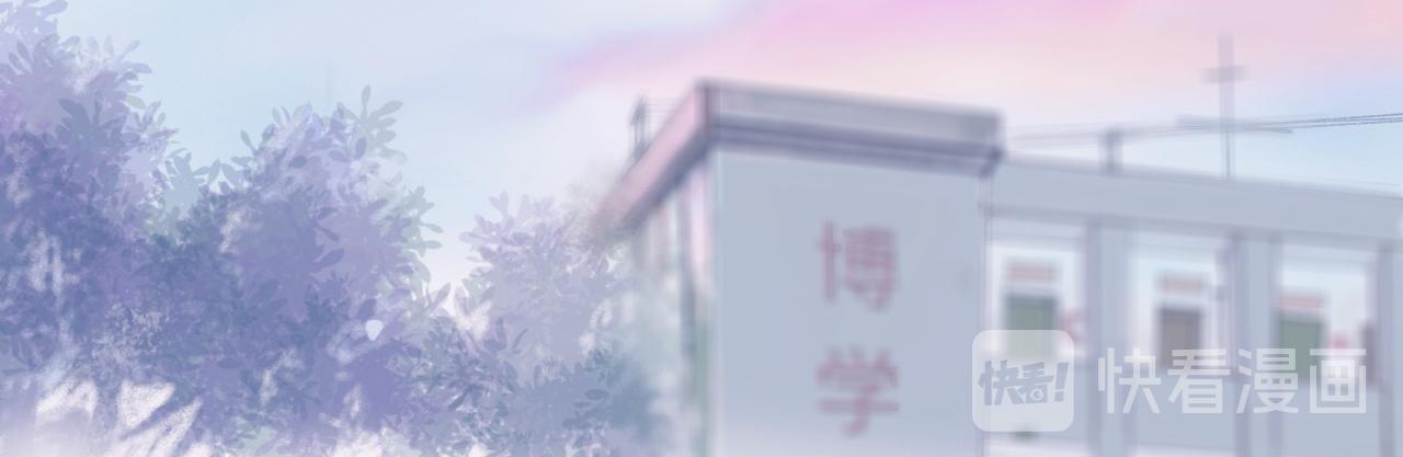 《赐给夏天的星星Stars in summe》Want to know 第2页
