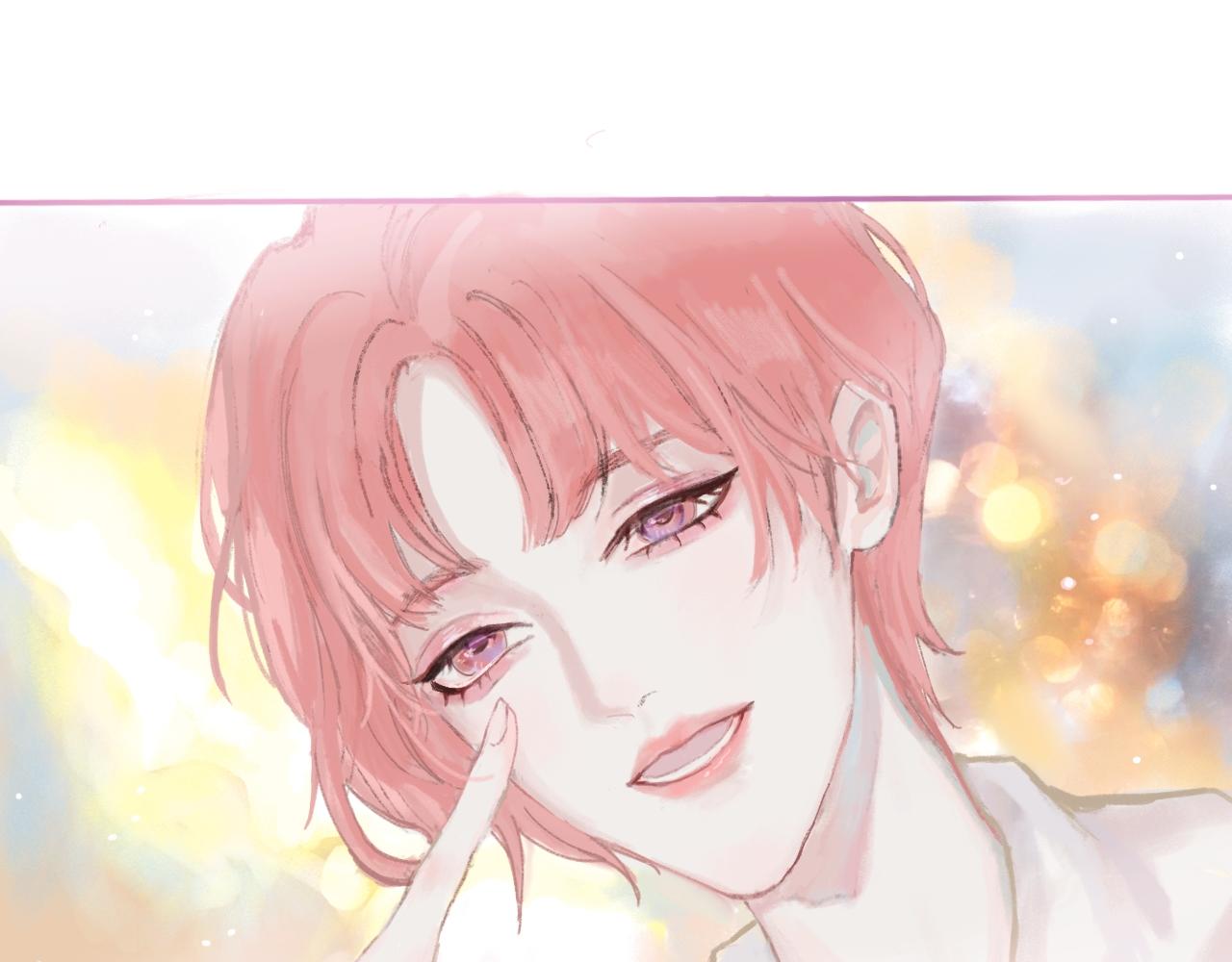 《赐给夏天的星星Stars in summe》Want to know 第9页