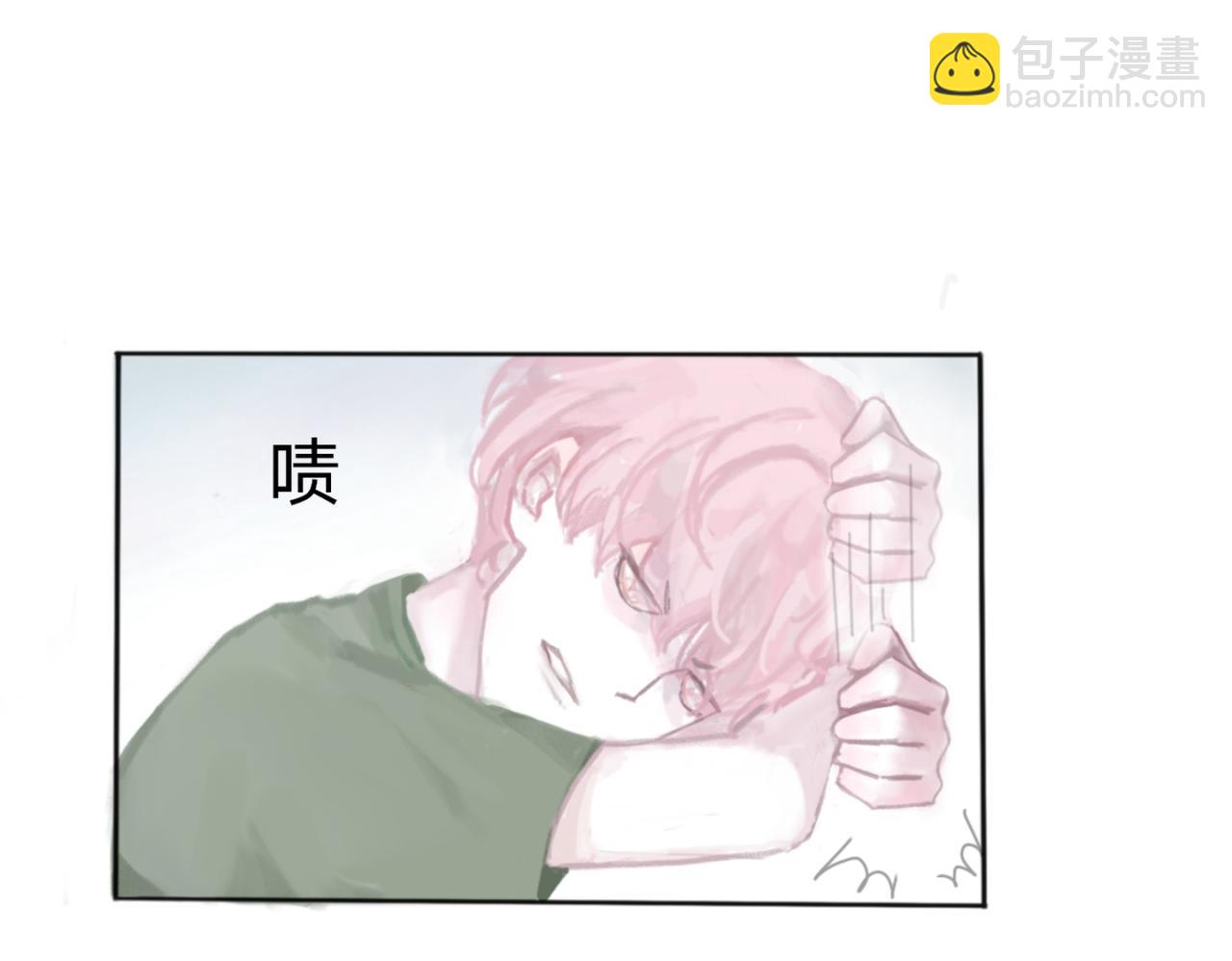 《赐给夏天的星星Stars in summe》敌意 第36页