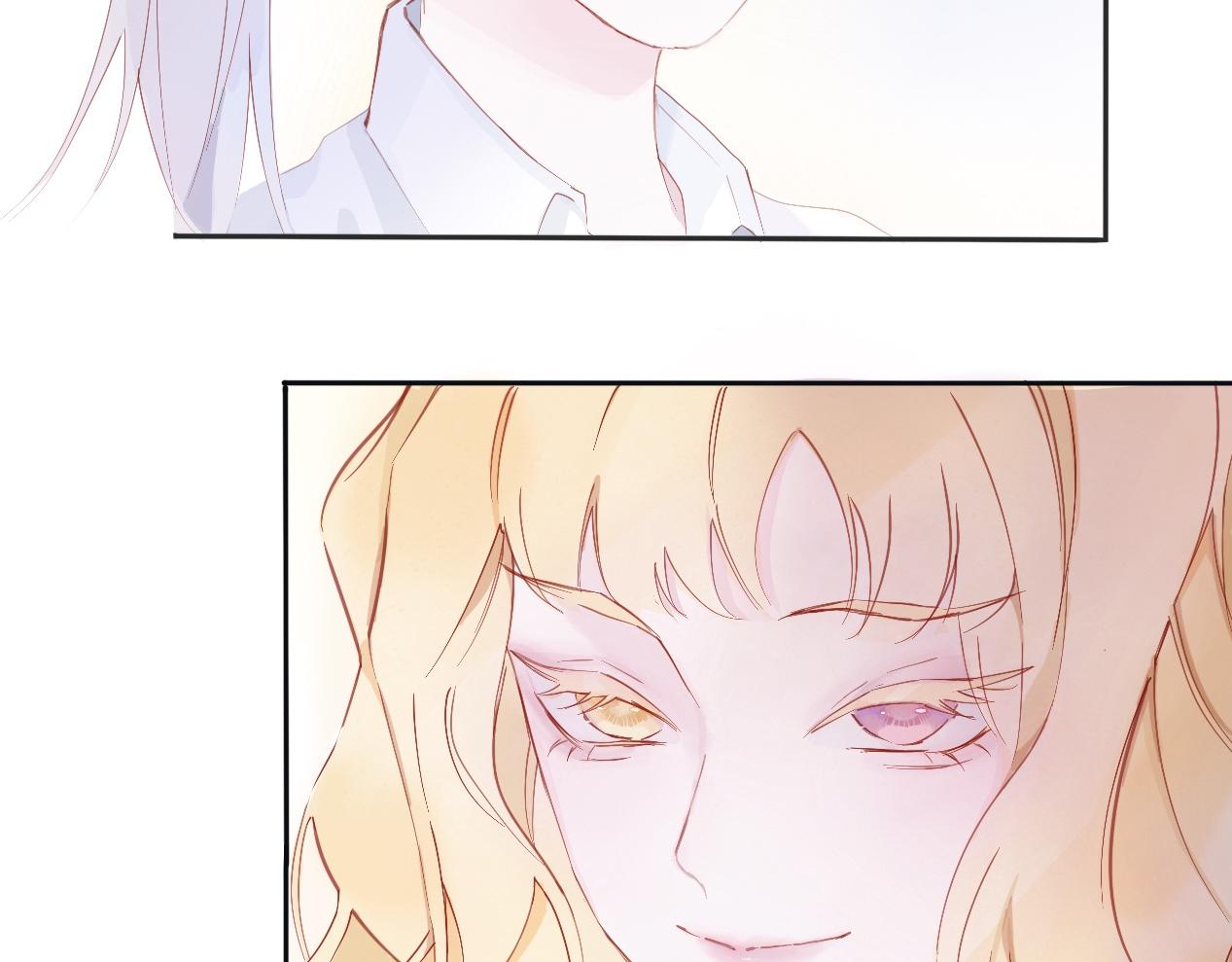 《赐给夏天的星星Stars in summe》触及 第12页