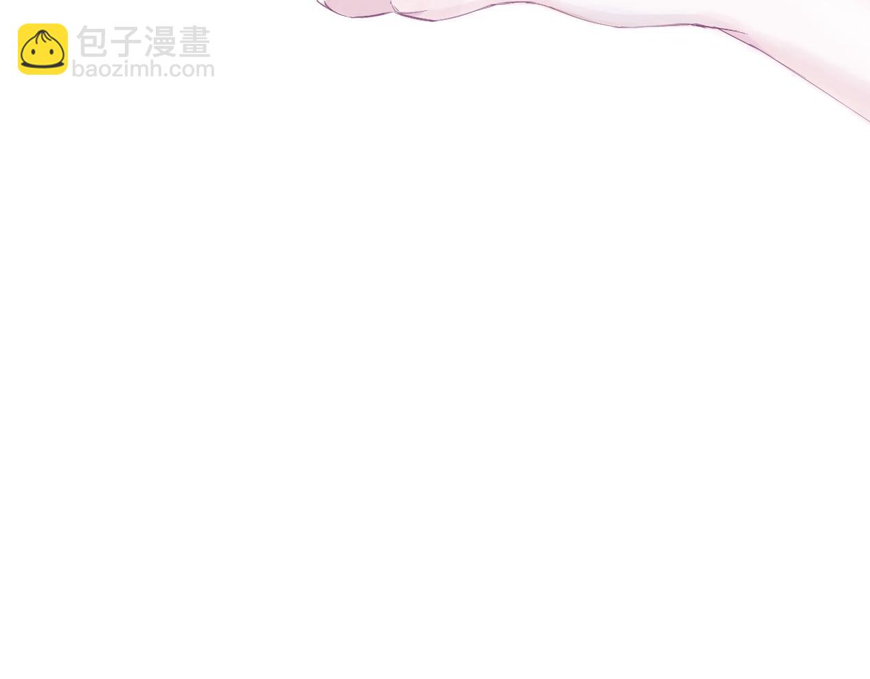 《赐给夏天的星星Stars in summe》触及 第26页