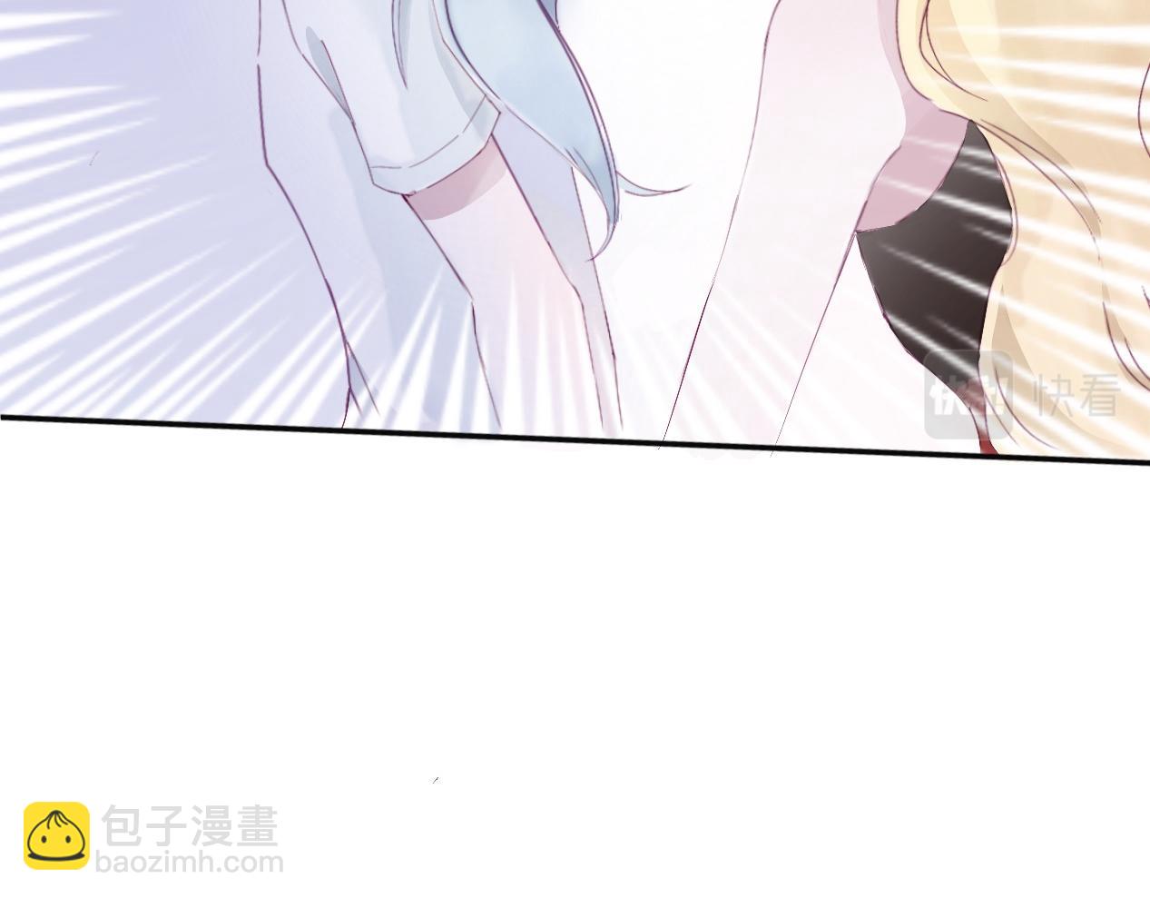 《赐给夏天的星星Stars in summe》触及 第28页