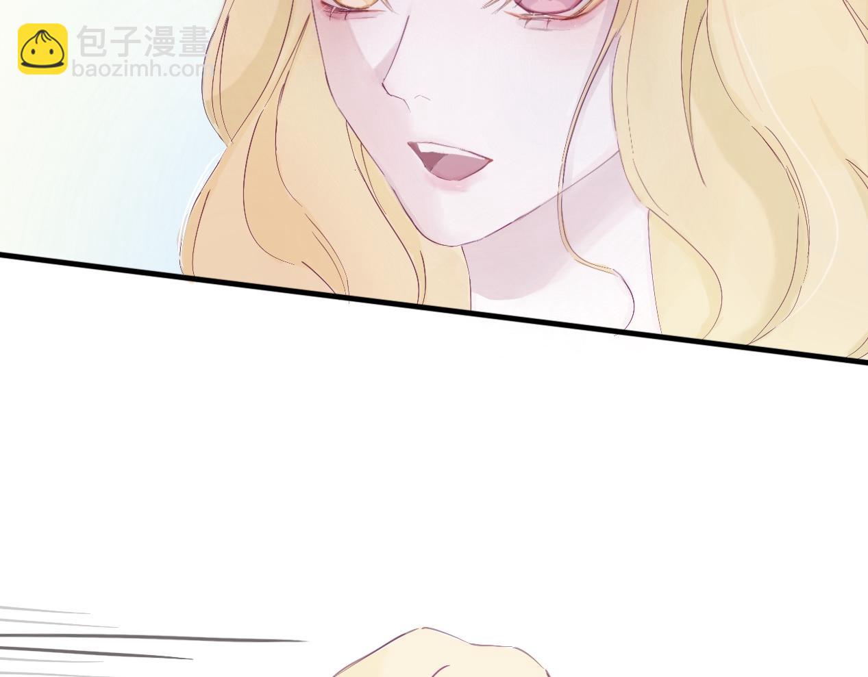《赐给夏天的星星Stars in summe》触及 第32页
