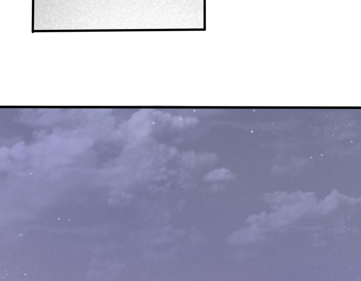 《赐给夏天的星星Stars in summe》触及 第41页