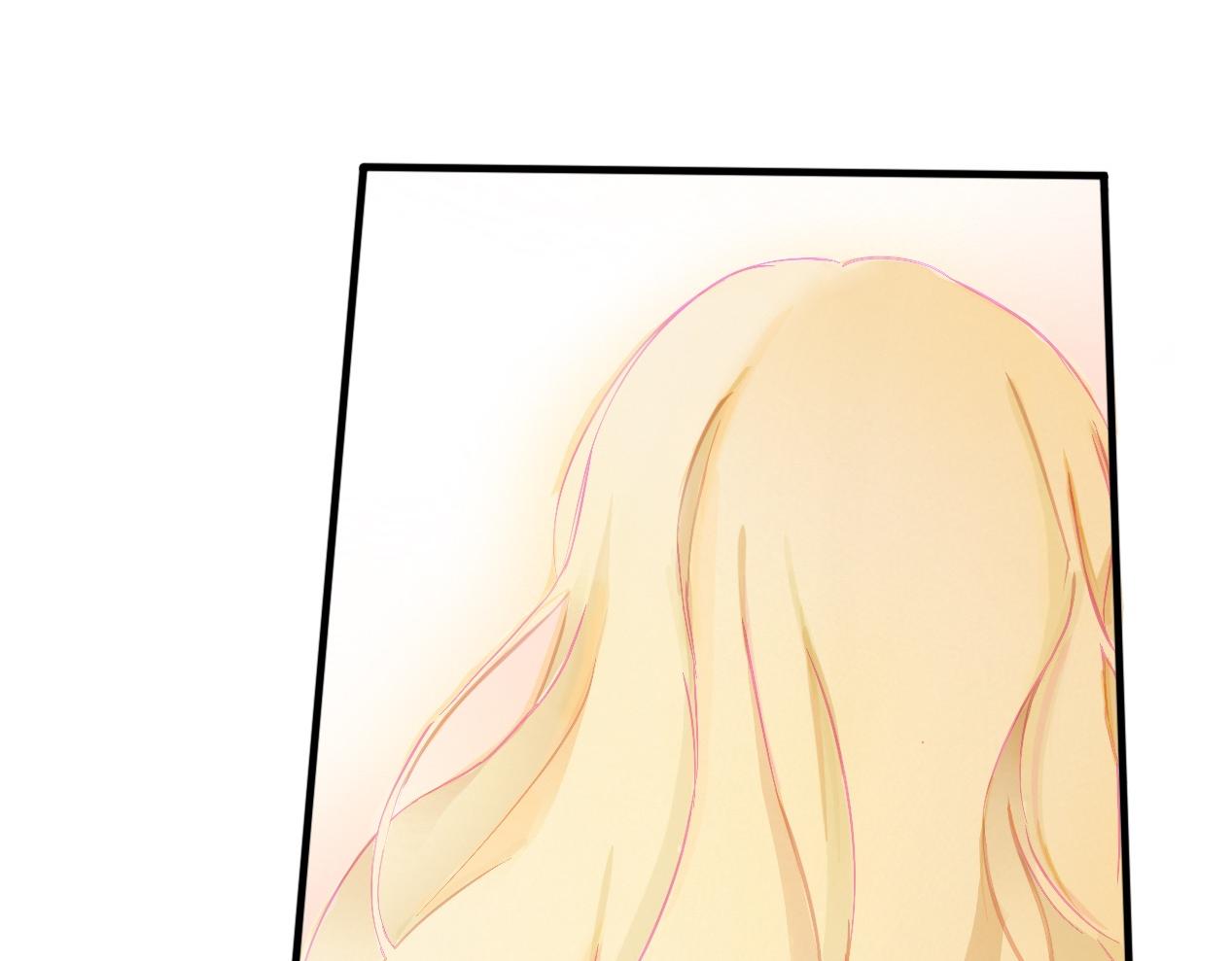 《赐给夏天的星星Stars in summe》触及 第49页