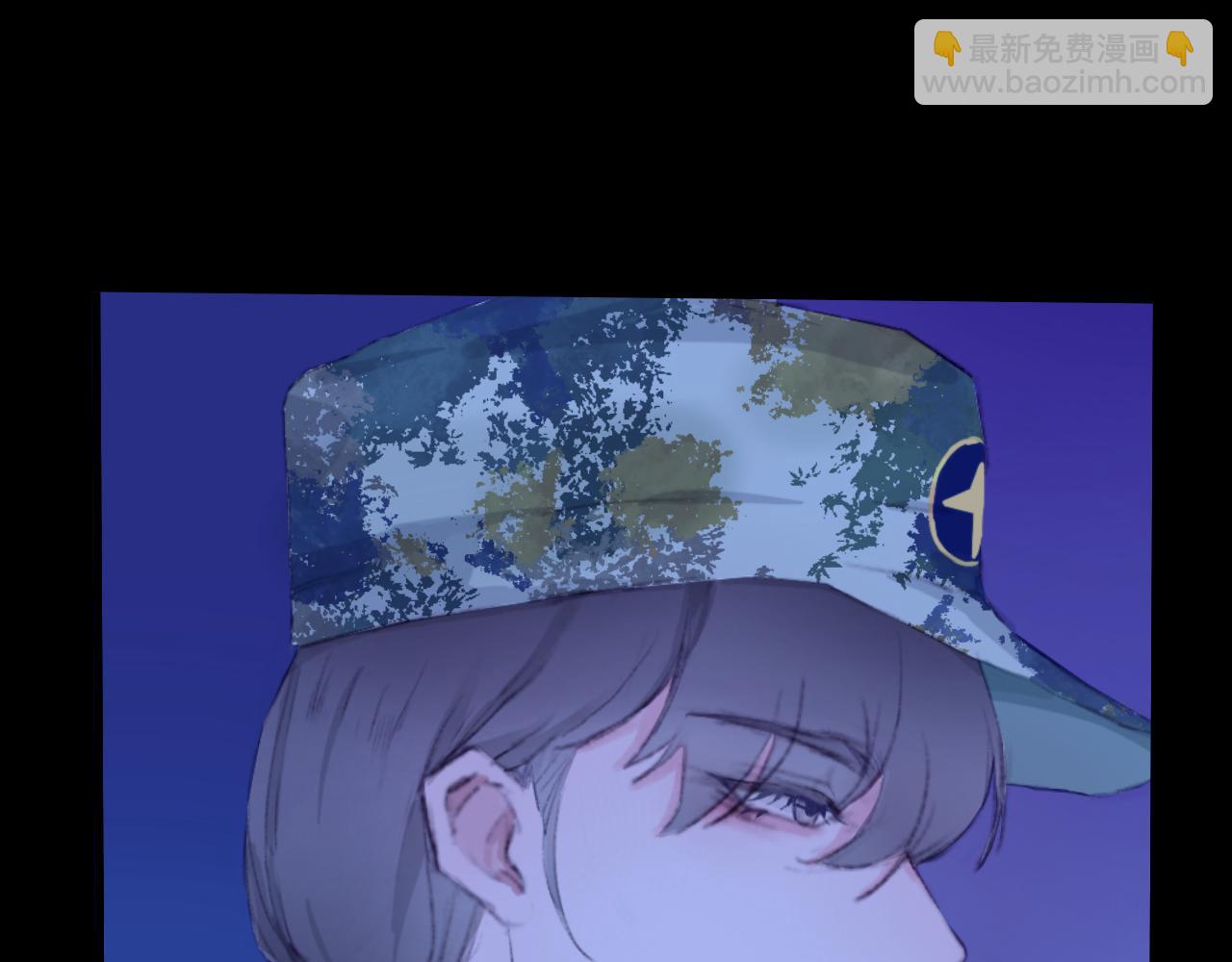 《赐给夏天的星星Stars in summe》坠入. 第12页
