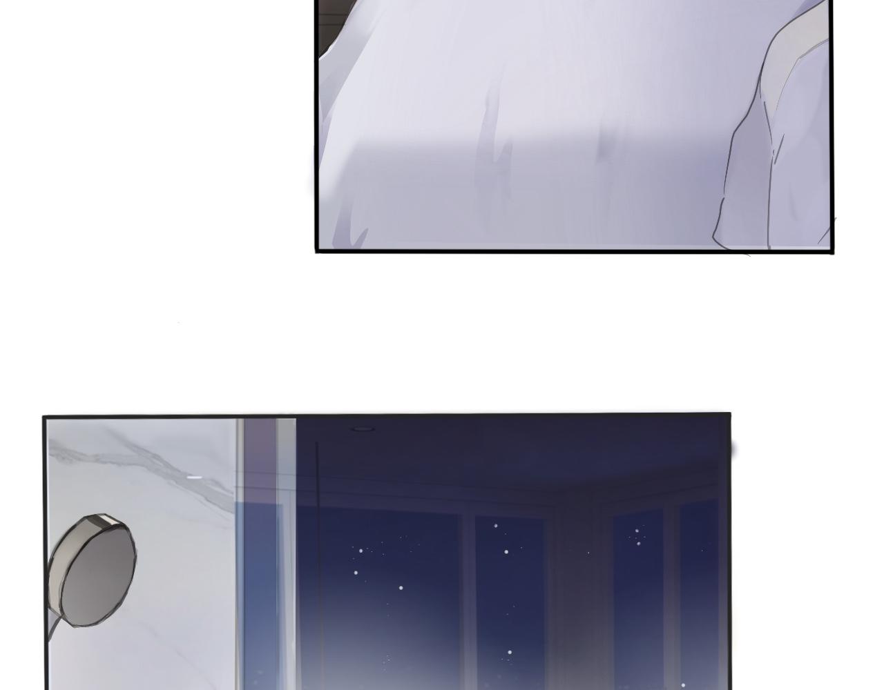 《赐给夏天的星星Stars in summe》特别篇·星夏夜 第11页