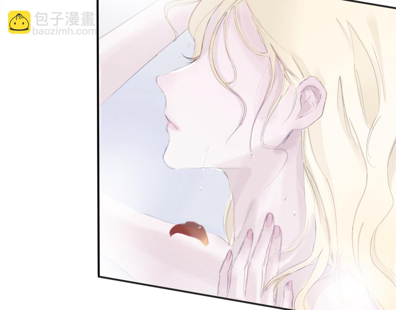 《赐给夏天的星星Stars in summe》特别篇·星夏夜 第14页