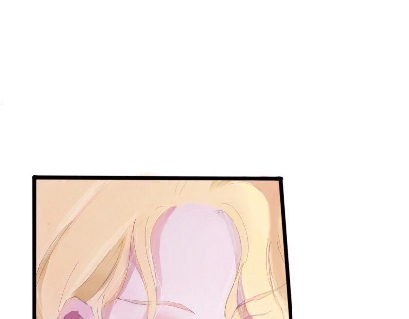 《赐给夏天的星星Stars in summe》特别篇·星夏夜 第38页