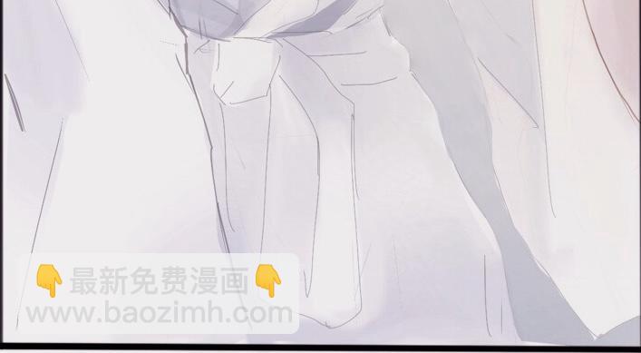 《赐给夏天的星星Stars in summe》特别篇·星夏夜 第44页