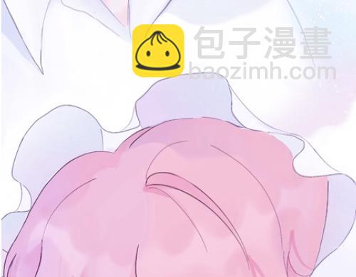 《赐给夏天的星星Stars in summe》特别篇·北宝 第3页