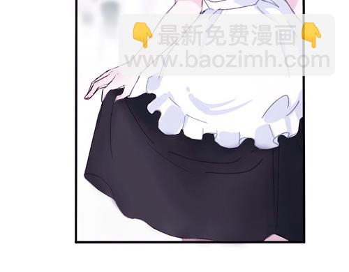 《赐给夏天的星星Stars in summe》特别篇·北宝 第7页