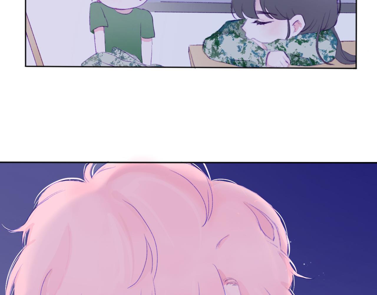 《赐给夏天的星星Stars in summe》无处躲藏 第11页