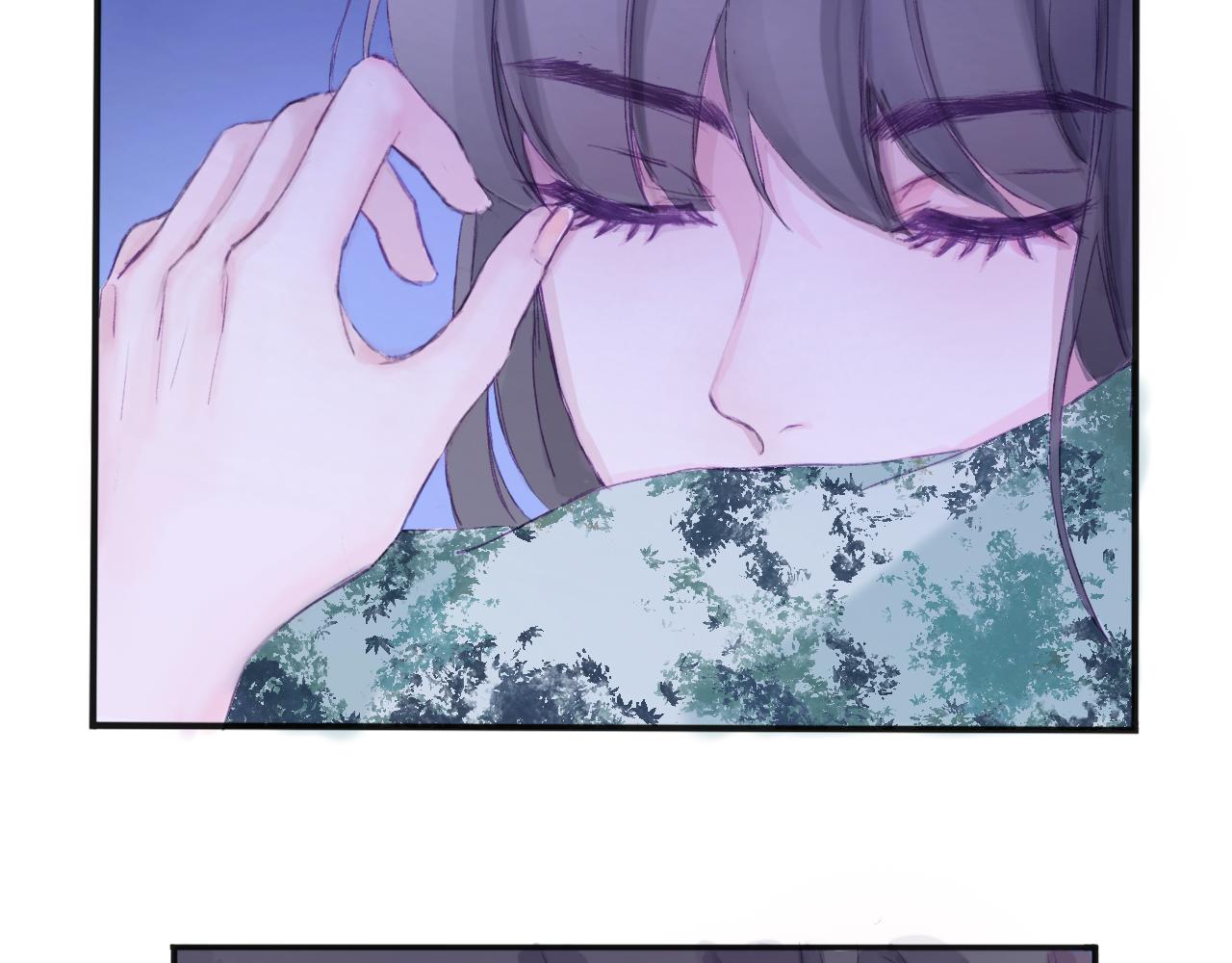 《赐给夏天的星星Stars in summe》无处躲藏 第18页