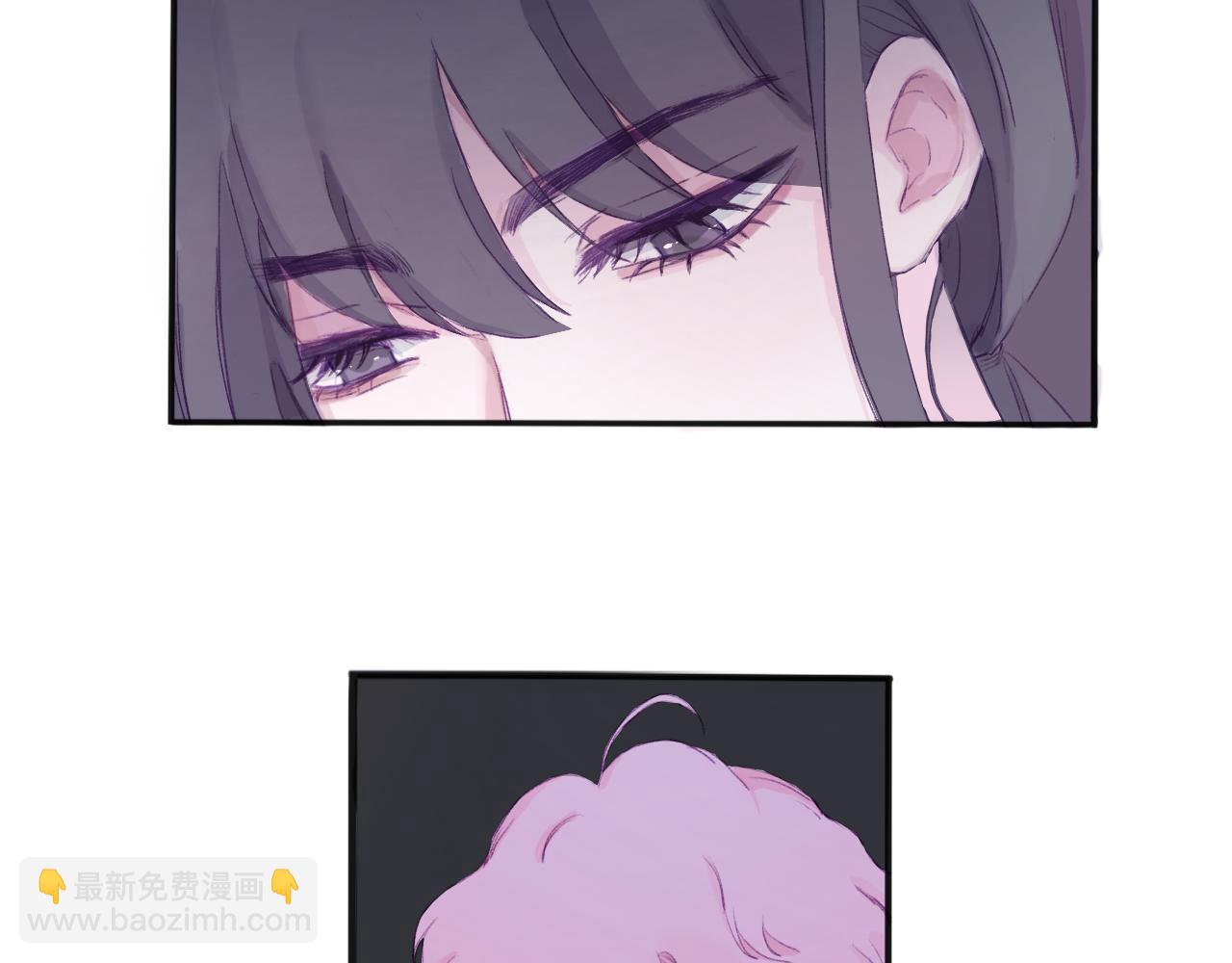 《赐给夏天的星星Stars in summe》无处躲藏 第19页