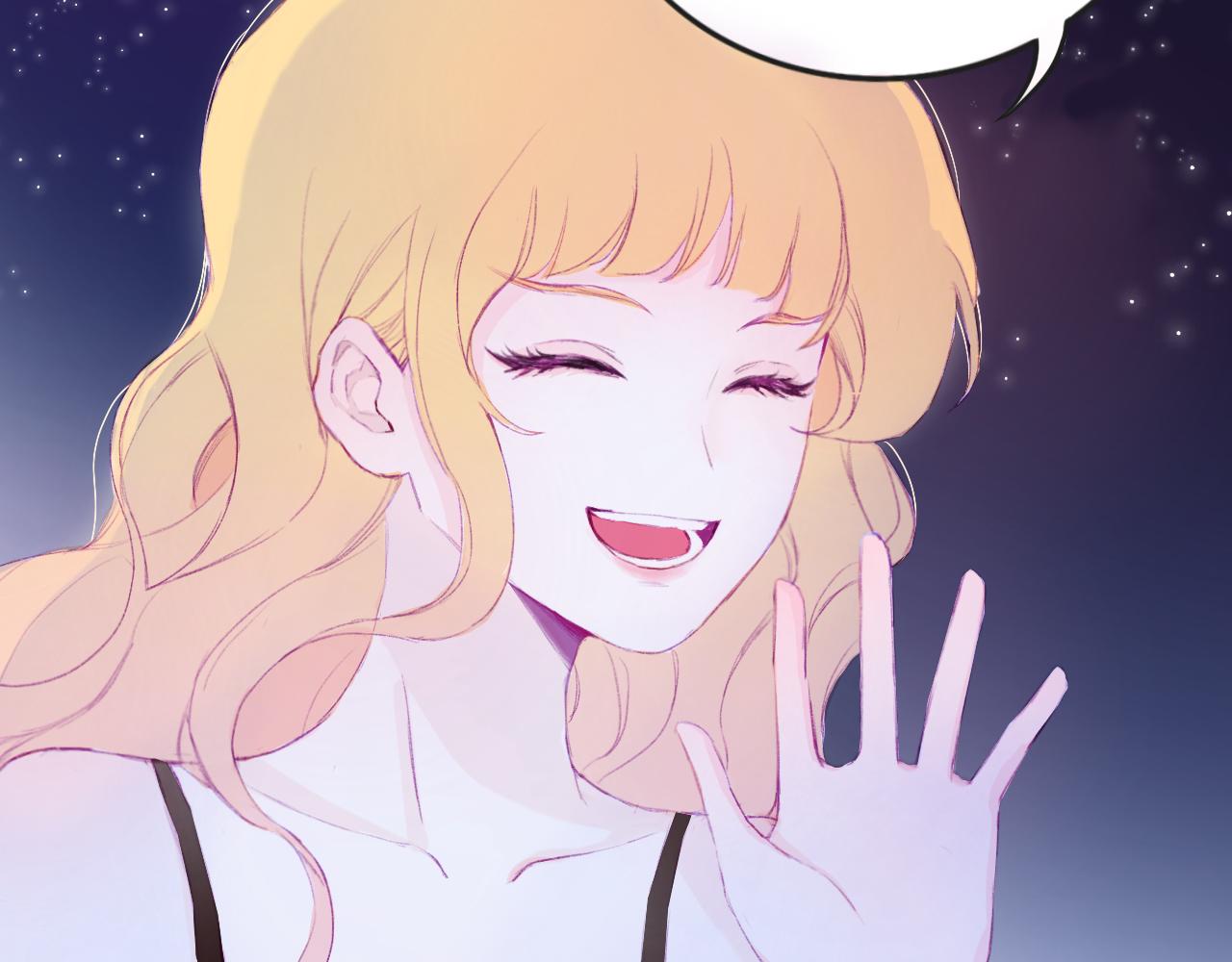 《赐给夏天的星星Stars in summe》无处躲藏 第42页