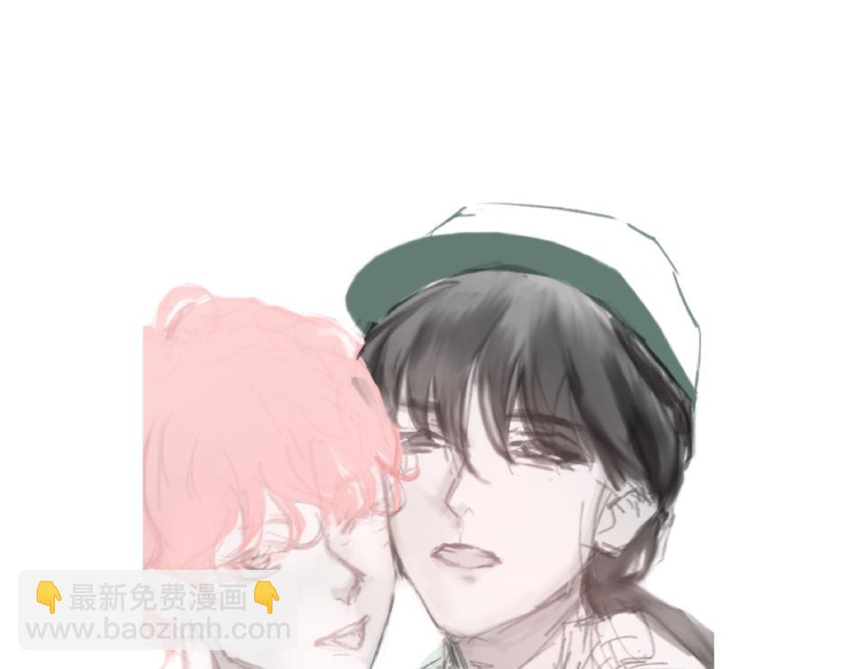 《赐给夏天的星星Stars in summe》对视 第24页