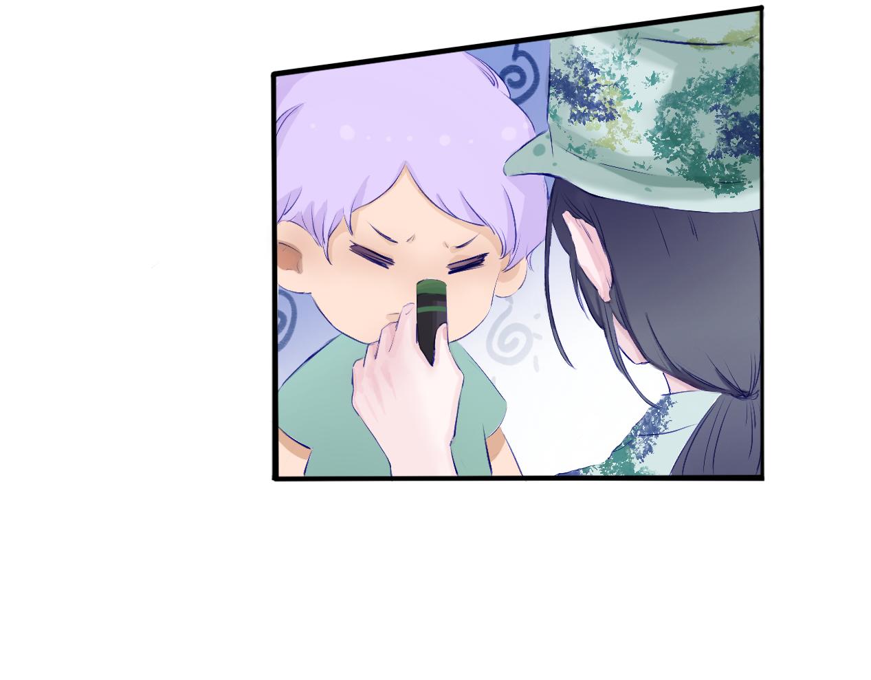《赐给夏天的星星Stars in summe》对视 第4页