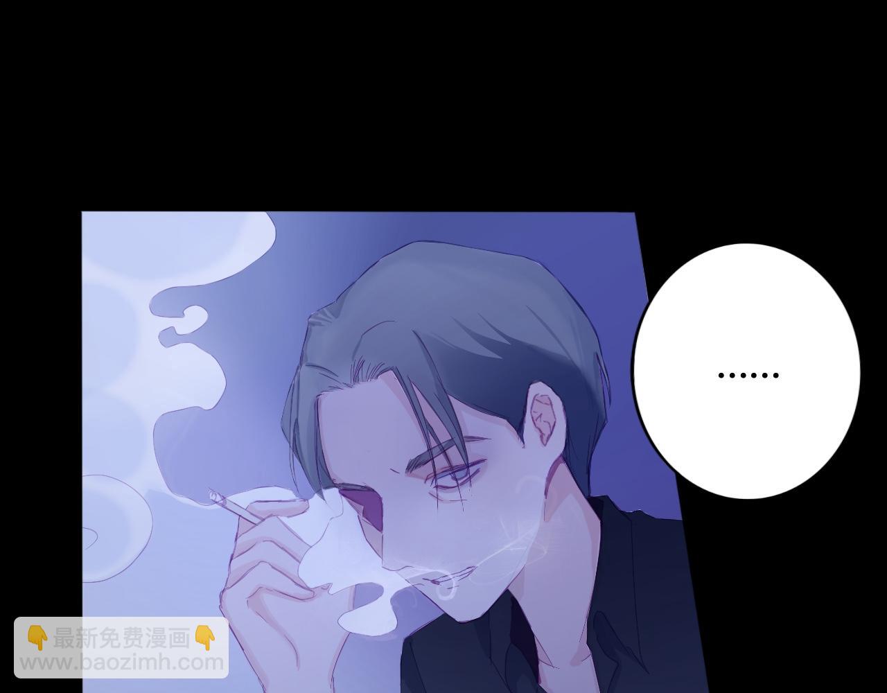 《赐给夏天的星星Stars in summe》汹涌 第12页