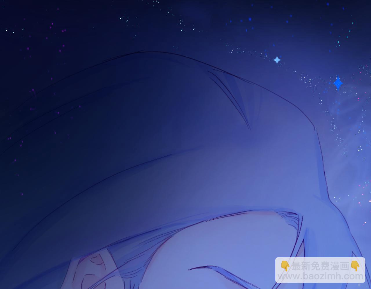 《赐给夏天的星星Stars in summe》汹涌 第19页