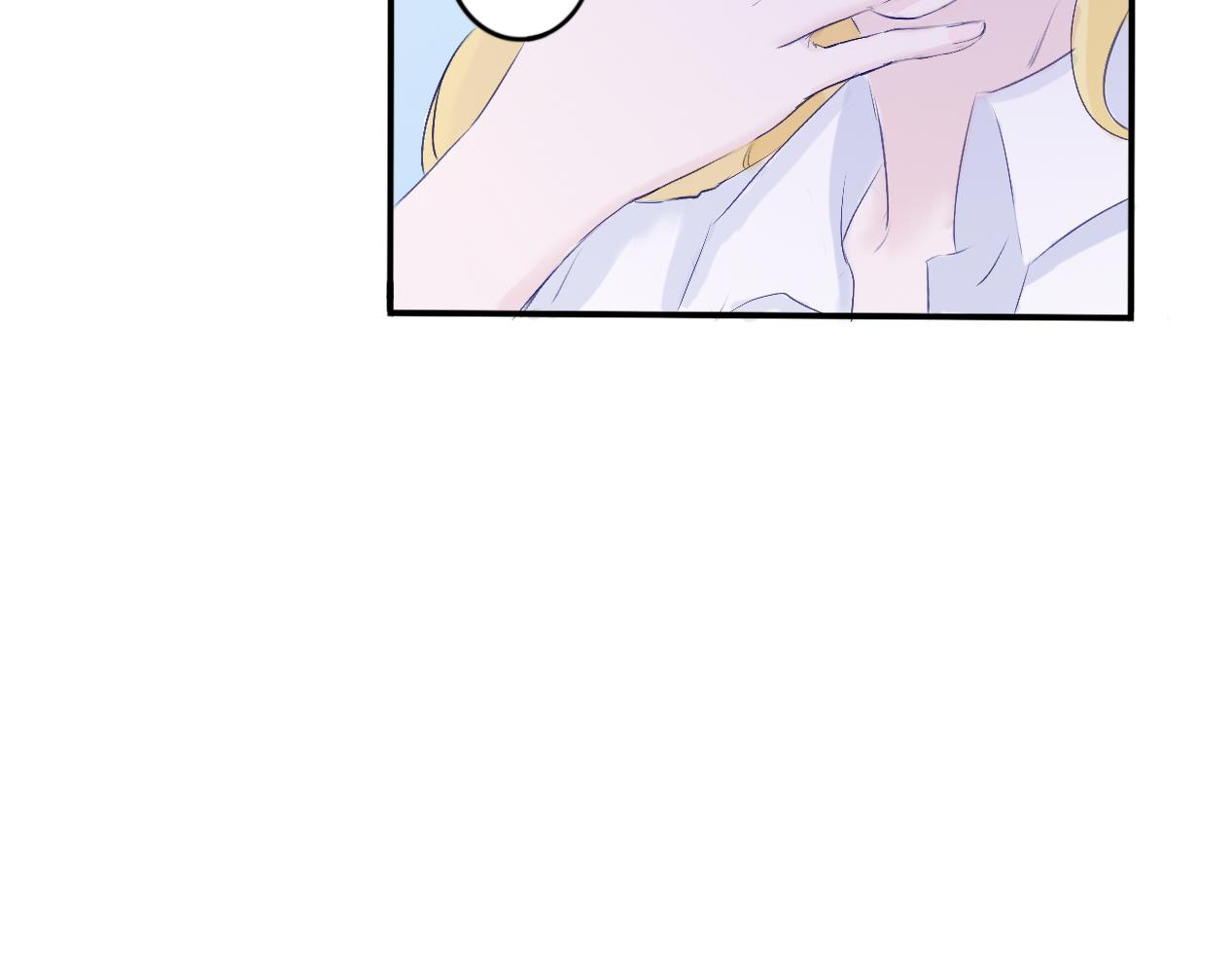 《赐给夏天的星星Stars in summe》栖息 第22页
