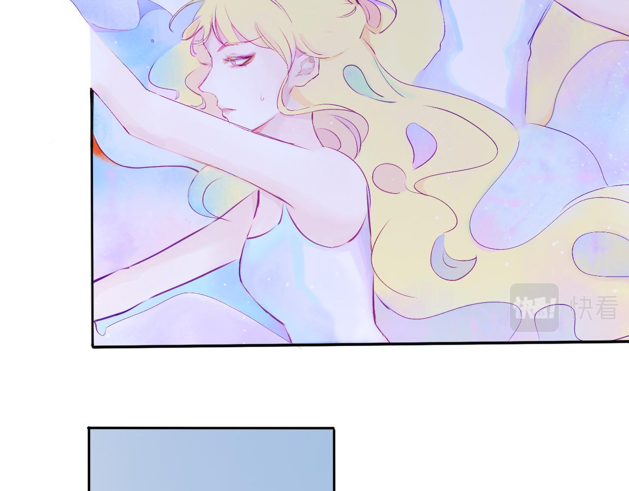 《赐给夏天的星星Stars in summe》黑夜 第18页