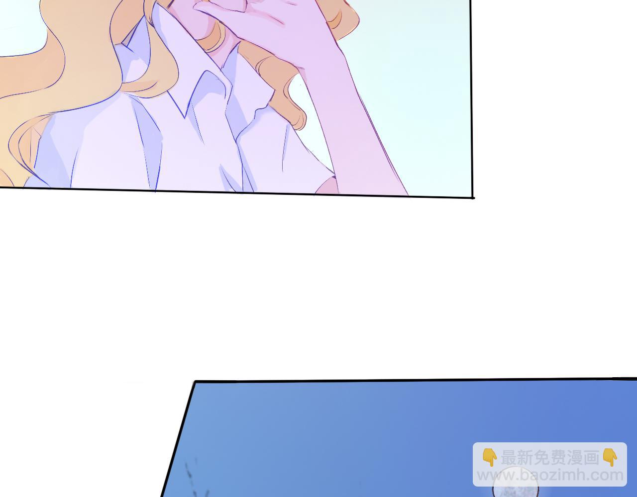 《赐给夏天的星星Stars in summe》黑夜 第22页