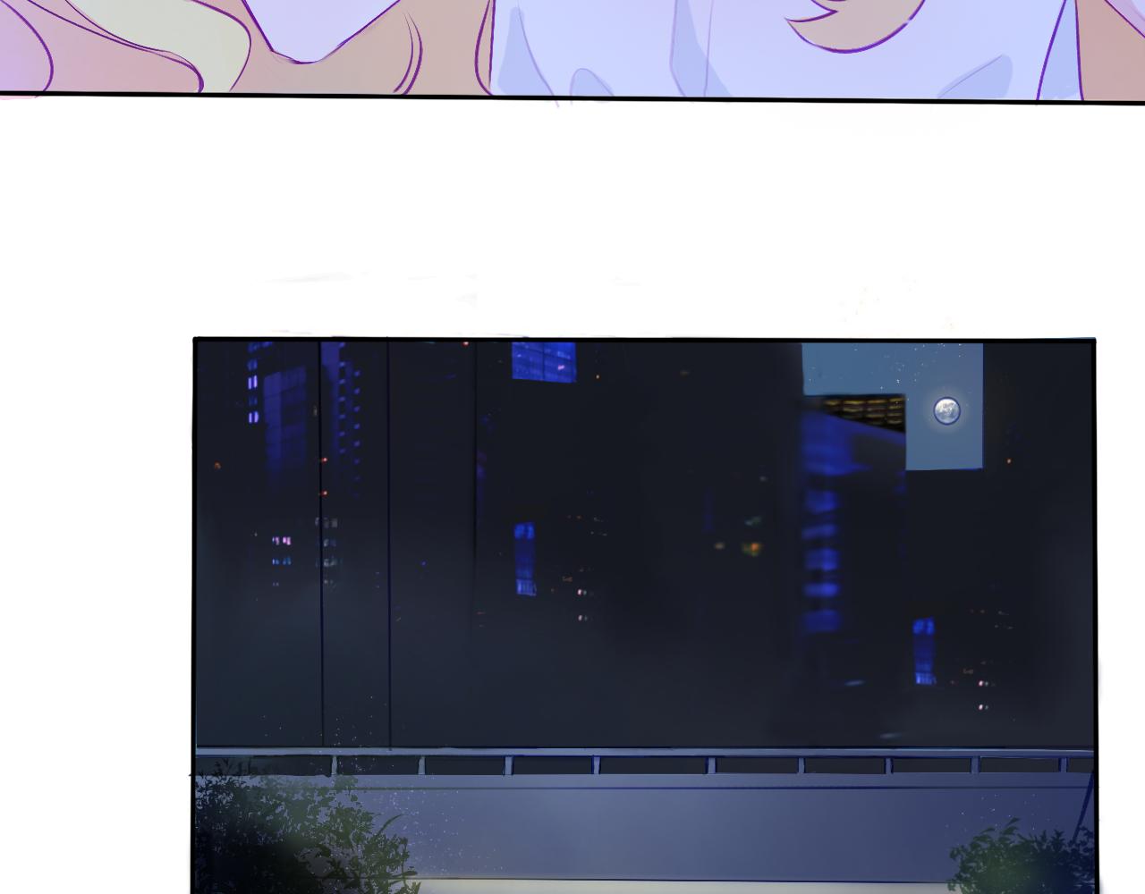 《赐给夏天的星星Stars in summe》黑夜 第26页