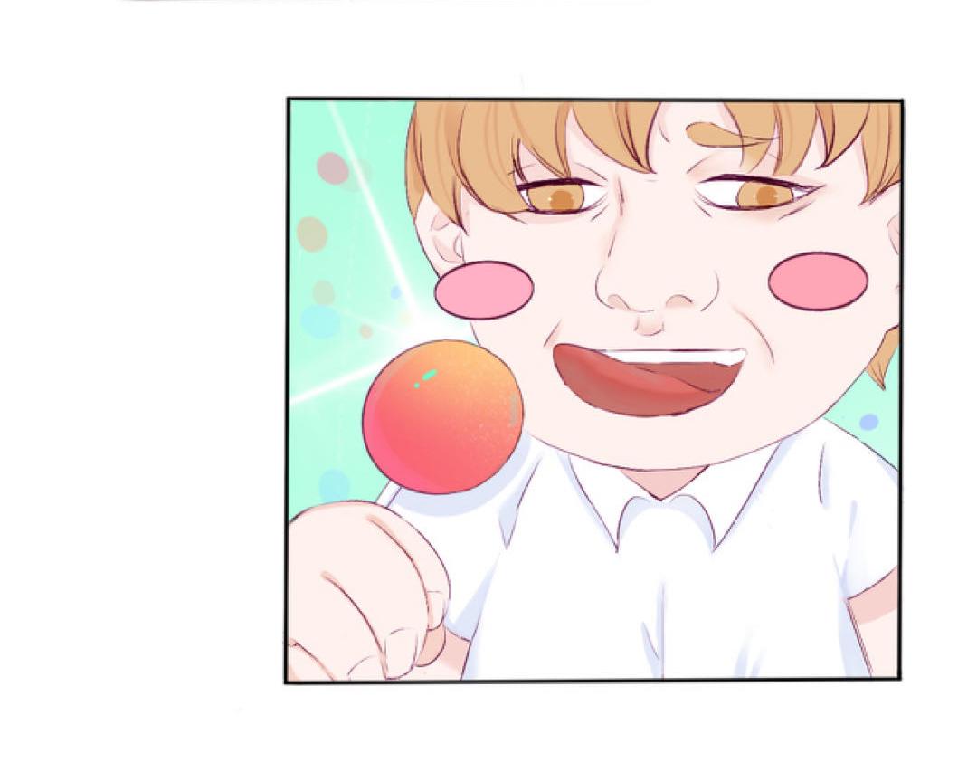 《赐给夏天的星星Stars in summe》第二季01. 糖 第16页