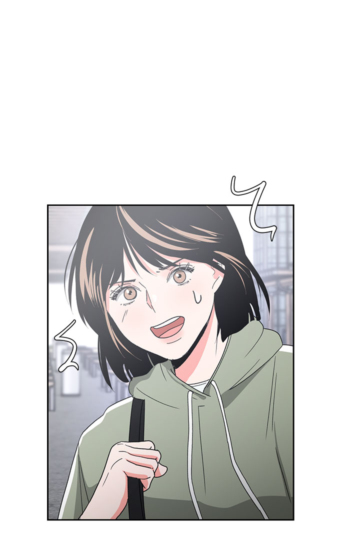 《脱毛情仇》第7话 第35页