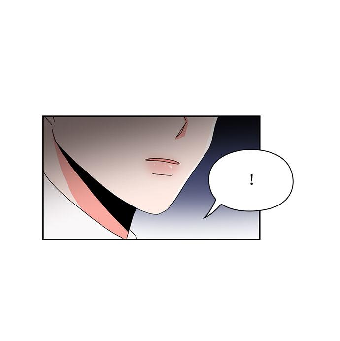 《脱毛情仇》第8话 第25页