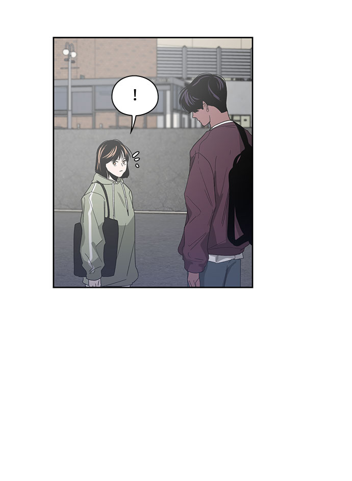《脱毛情仇》第8话 第27页