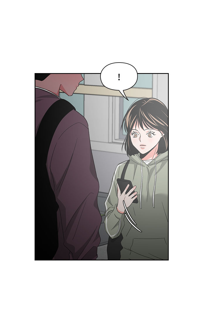《脱毛情仇》第10话 第36页
