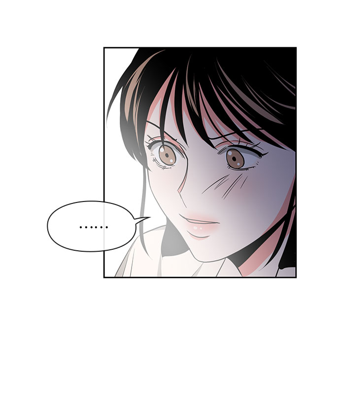 《脱毛情仇》第12话 第28页