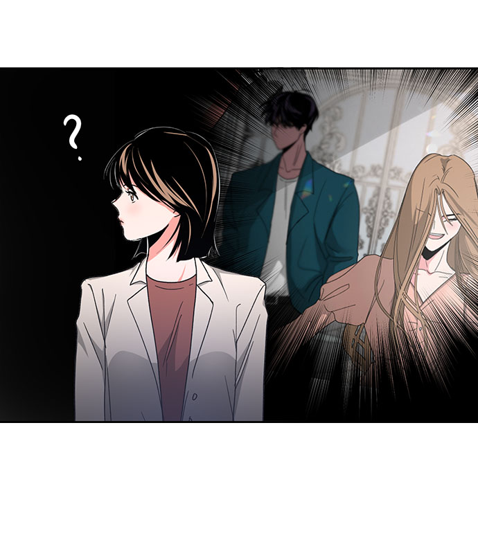 《脱毛情仇》第11话 第48页