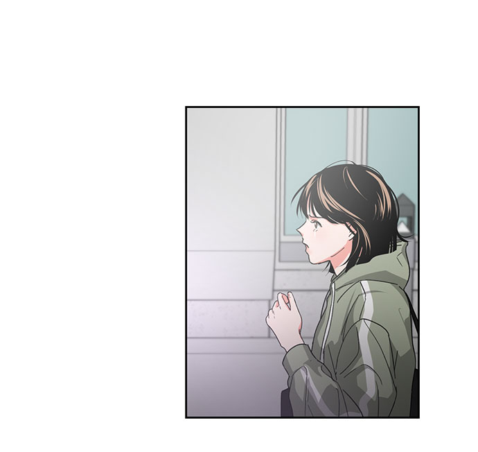 《脱毛情仇》第9话 第14页