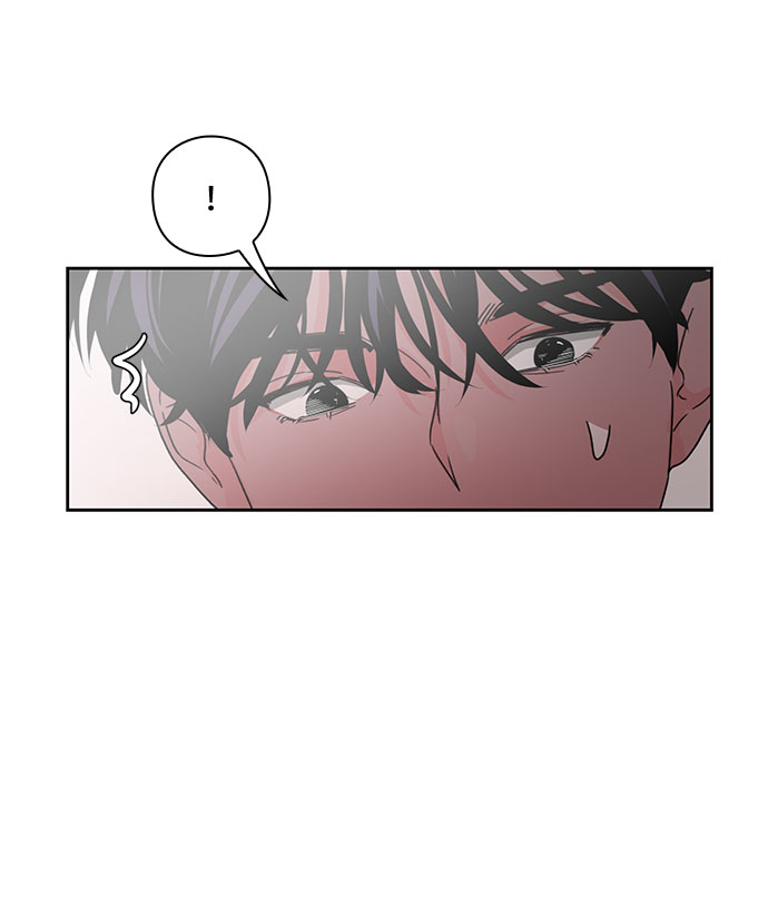 《脱毛情仇》第9话 第28页