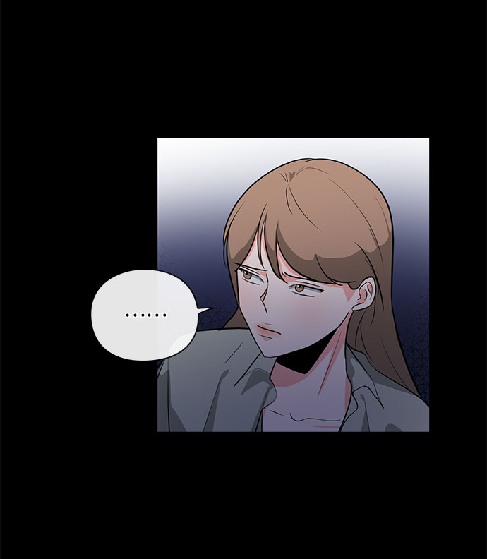 《脱毛情仇》第19话 第19页