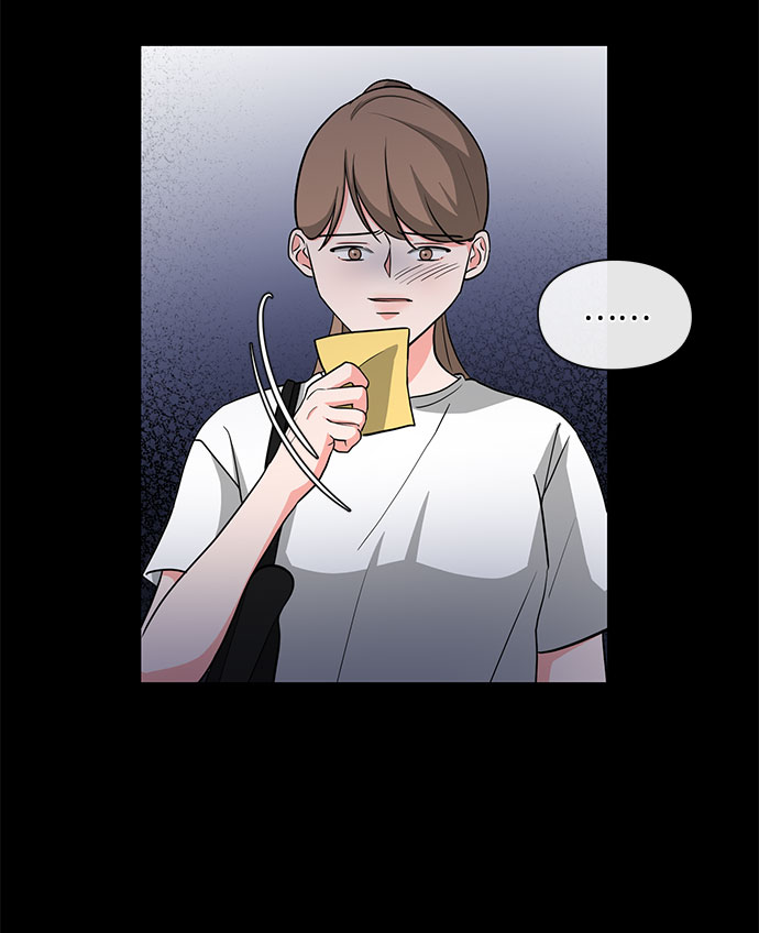 《脱毛情仇》第19话 第35页