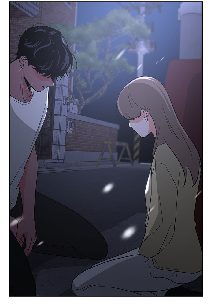 《脱毛情仇》第17话 第29页