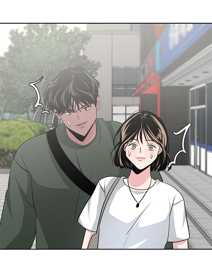 《脱毛情仇》第21话 第5页