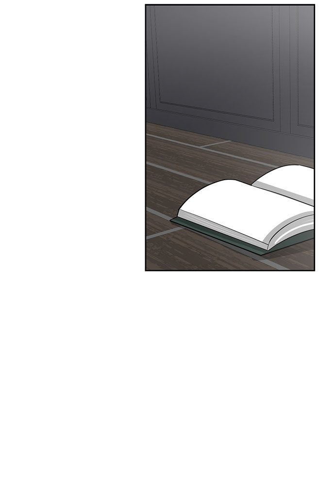 《脱毛情仇》第26话 第3页